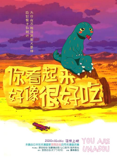 哪里可以制作泰国国民身份证样本